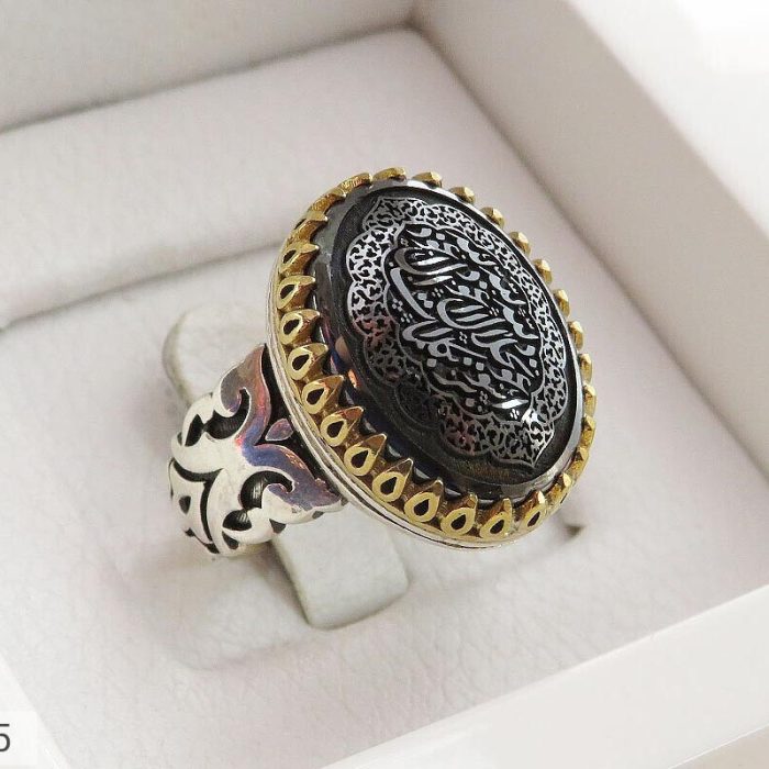 Engraved Hematite (Hadid) Silver Ring with Golden Brass Crown [Seven Jalal]