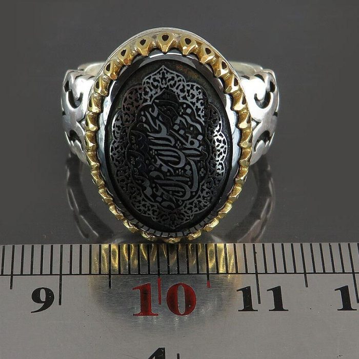 Engraved Hematite (Hadid) Silver Ring with Golden Brass Crown [Seven Jalal]