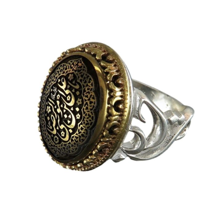 Engraved Hematite (Hadid) Silver Ring with Ya Ali Ibn Musa Al Reza for Men's