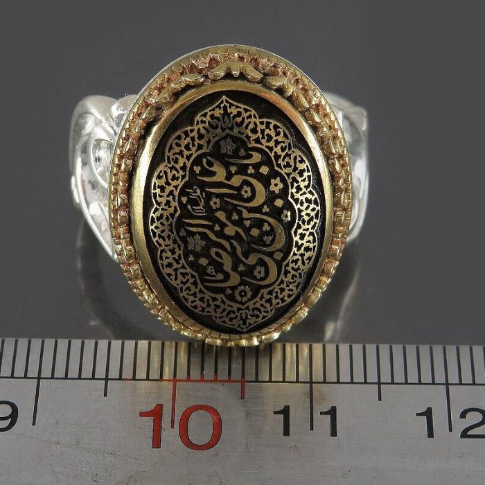 Engraved Hematite (Hadid) Silver Ring with "Ya Ali Ibn Musa Al Reza" for Men's