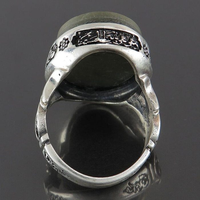 Engraved Jade Silver Ring with "Ya Ali Ibn Musa Al-Reza" for Men's