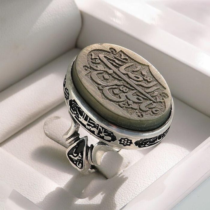 Engraved Jade Silver Ring with "Ya Ali Ibn Musa Al-Reza" for Men's