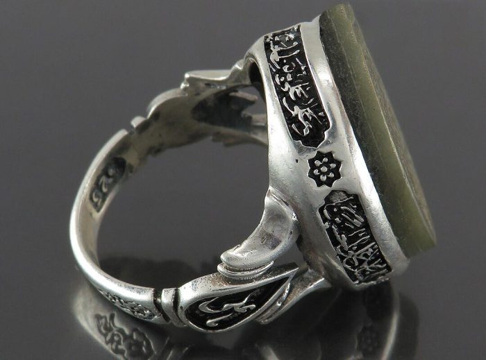 Engraved Jade Silver Ring with "Ya Ali Ibn Musa Al-Reza" for Men's