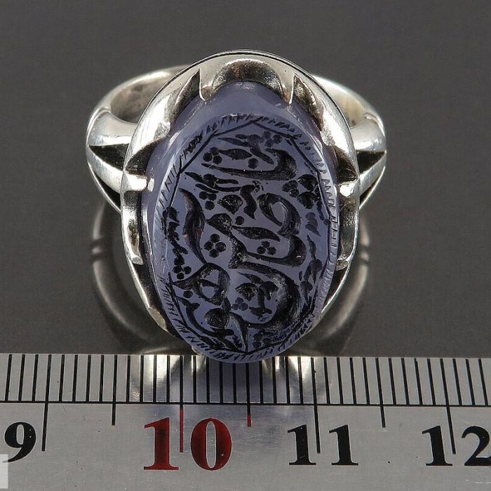 Engraved Yemeni Blue Agate Silver Ring with "Ya Zamen Ahoo" for Men's