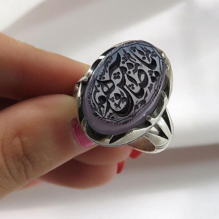 Engraved Yemeni Blue Agate Silver Ring with "Ya Zamen Ahoo" for Men's