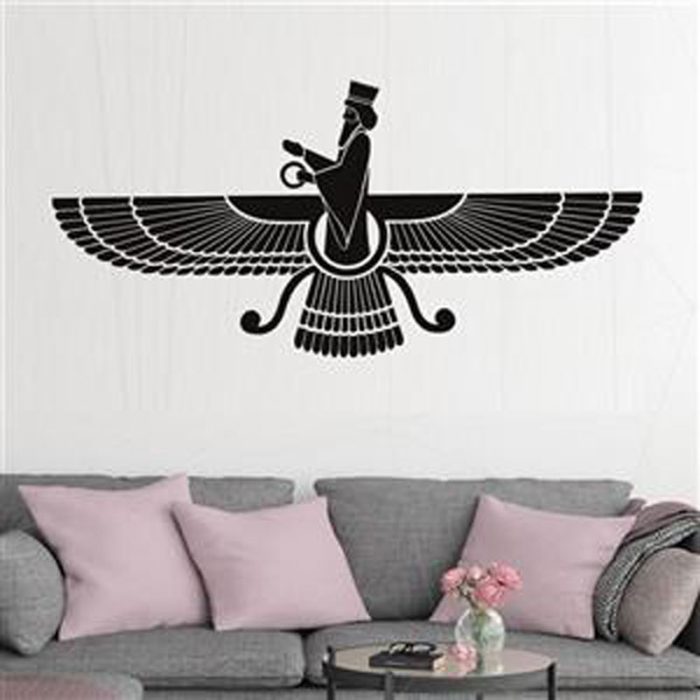 Farvahar Persepolis Wall Sticker for Ancient Persian Elegance