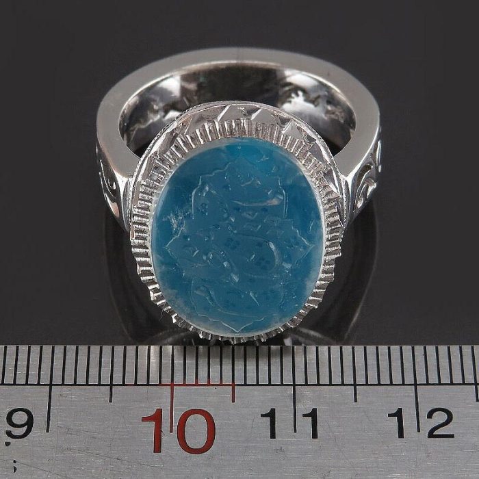 Handmade Blue Dur-e-Najaf Silver Ring with "Ya Hussain Mazloom" Engraving