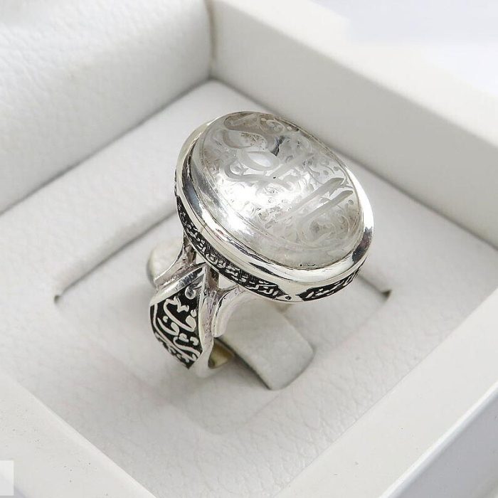 Handmade Dur-e-Najaf Silver Ring with "Ya Imam Reza" Engraving