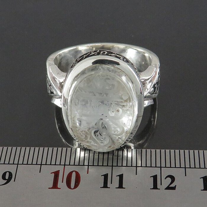 Handmade Dur-e-Najaf Silver Ring with "Ya Imam Reza" Engraving