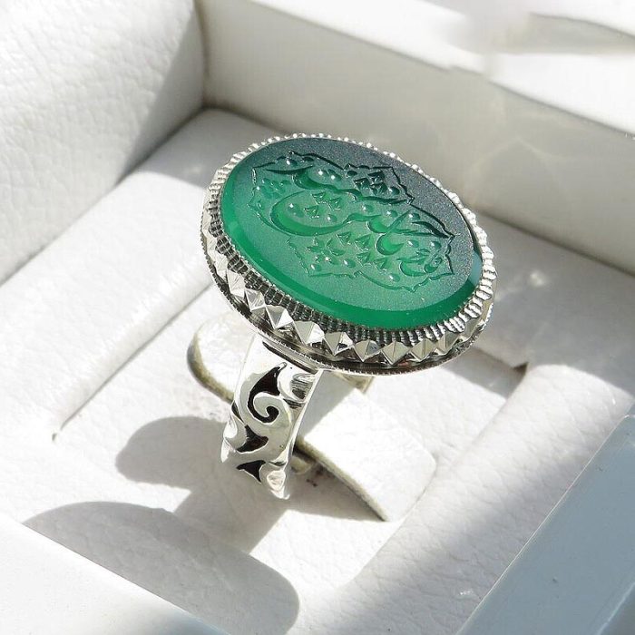 Handmade Green Agate Silver Ring with "Ya Hussain Shaheed" Engraving