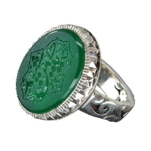 Handmade Green Agate Silver Ring with Ya Hussain Shaheed Engraving