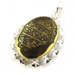 Handmade Hematite (Hadid) Silver Pendant with Fourteen Infallibles (Imams) Engraving