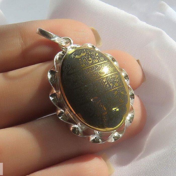 Handmade Hematite (Hadid) Silver Pendant with Fourteen Infallibles (Imams) Engraving