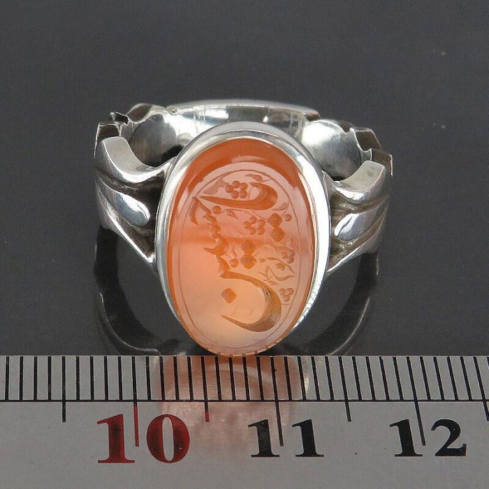 Handmade Luxury Yemeni Orange Agate Silver Ring with "Ya Hussain" Engraving