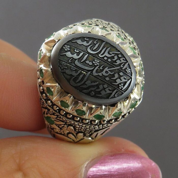 Men's Silver Hematite (Hadid) and Zambian Emerald Ring with "Seven Jalalah" Engraving