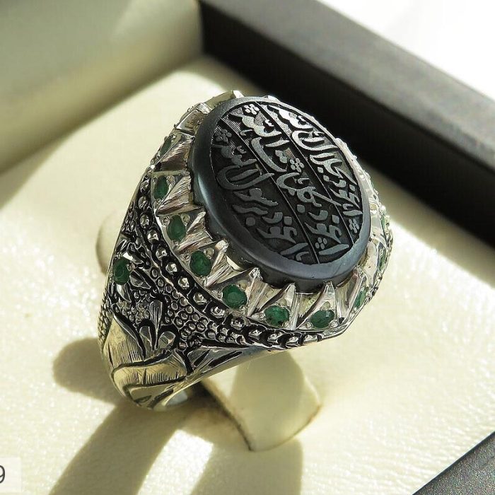 Men's Silver Hematite (Hadid) and Zambian Emerald Ring with "Seven Jalalah" Engraving