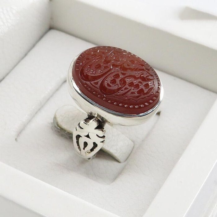 Handmade Silver Yemeni Red Agate Ring "Noor Aini Ya Hussain" Engraving