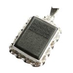 Handmade Silver Chinese Hematite (Hadid) Pendant with Seven Jalalah, Ayat Al-Kursi,