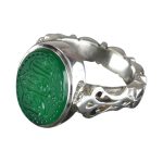 Handmade Silver Khorasan Green Agate Ring with Ya Imam Reza Engraving