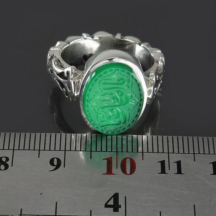 Handmade Khorasan Green Agate Silver Ring with "Ya Imam Reza" Engraving