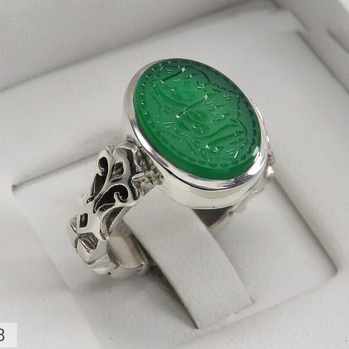 Handmade Khorasan Green Agate Silver Ring with "Ya Imam Reza" Engraving