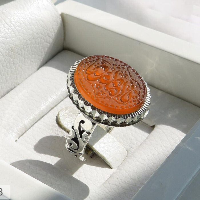 Handmade Yemeni Orange Agate Silver Ring with "Ya Imam Reza" Engraving