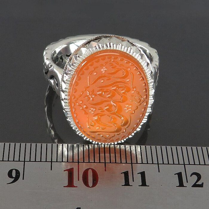 Handmade Yemeni Orange Agate Silver Ring with "Ya Imam Reza" Engraving