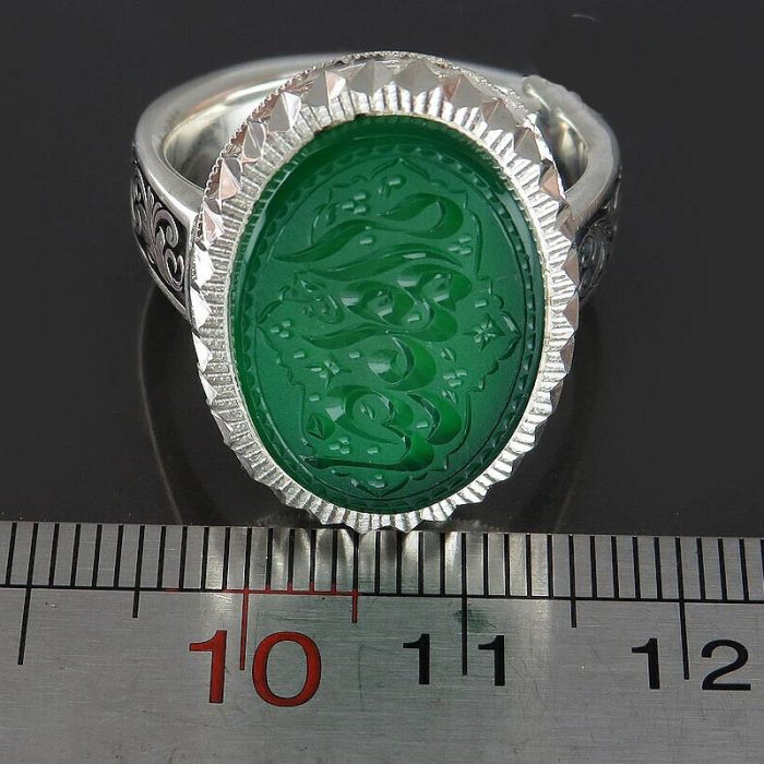 Handmade Unique Silver Green Agate Ring with "Ya Imam Reza" Engraving