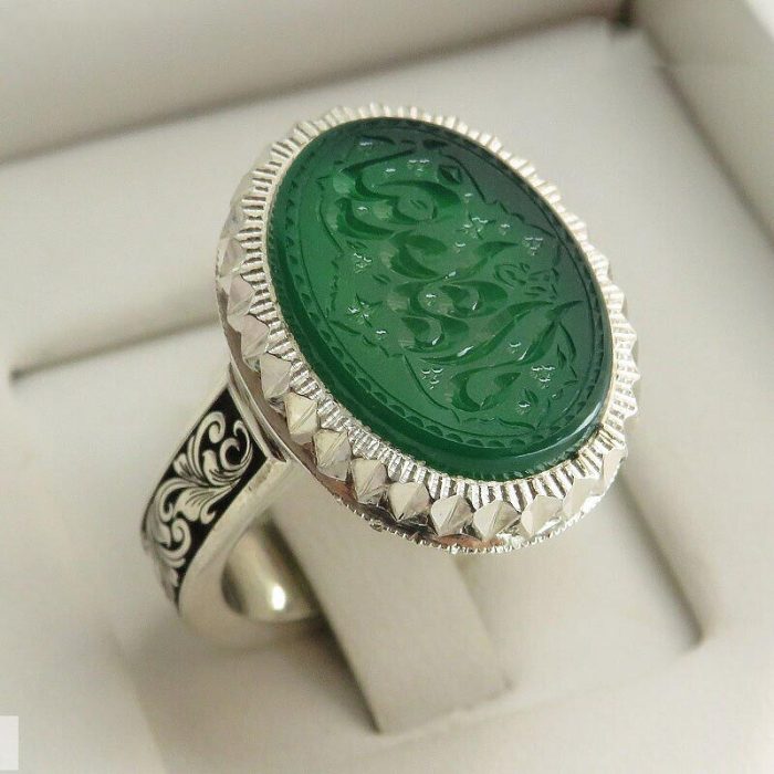 Handmade Unique Silver Green Agate Ring with "Ya Imam Reza" Engraving