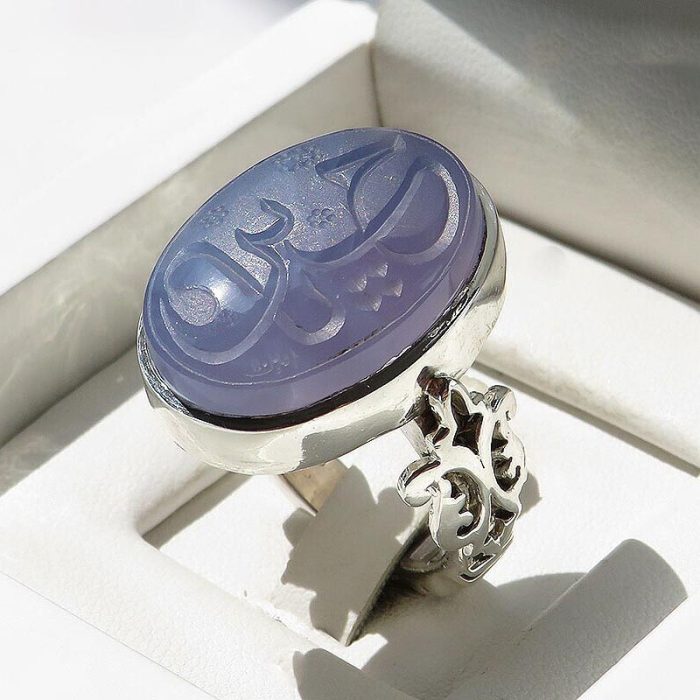 Handmade Yemeni Blue Agate Silver Ring with "Ya Hussain" Engraving