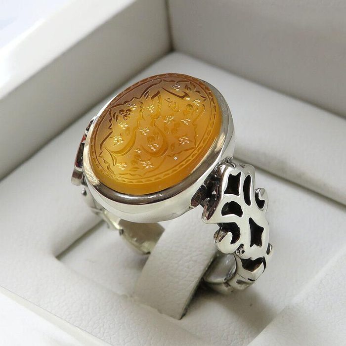 Handmade Yemeni Orange Agate Silver Ring with "Ya Hussain Shaheed" Engraving