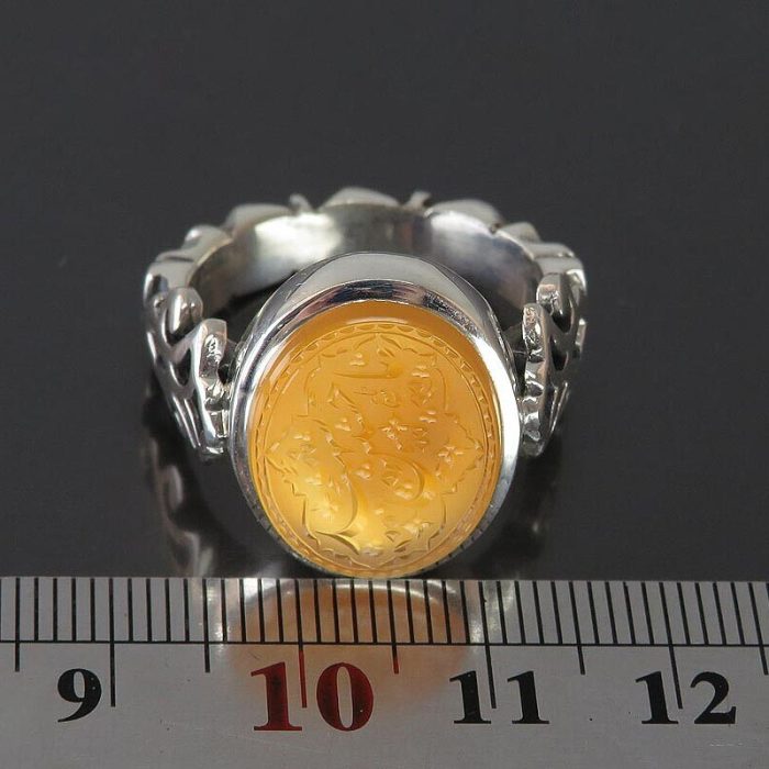 Handmade Yemeni Orange Agate Silver Ring with "Ya Hussain Shaheed" Engraving