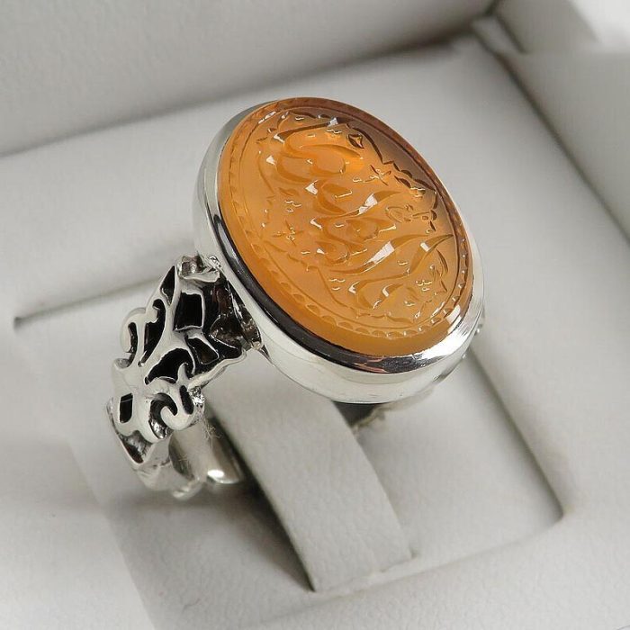 Handmade Yemeni Orange Agate Silver Ring with "Ya Imam Reza" Engraving