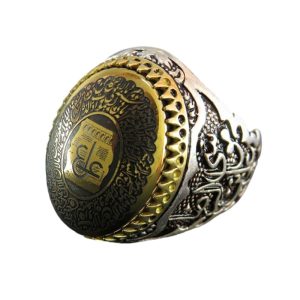 Hematite (Hadid) Silver Ring with Ya Reza, Ain Ali, Ayat al-Kursi Engraving for Men's