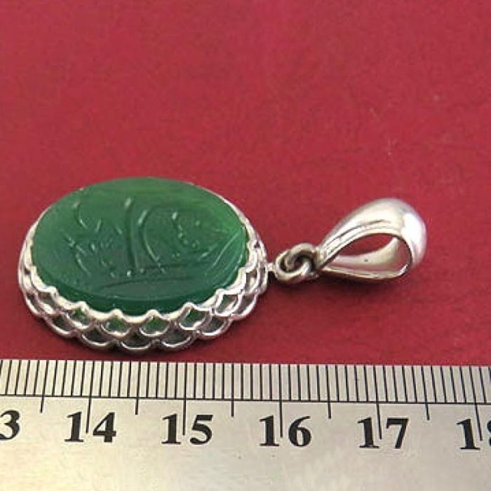 Large Silver Green Agate Pendant with Ya Ali Ibn Musa Al-Ridha Engraving