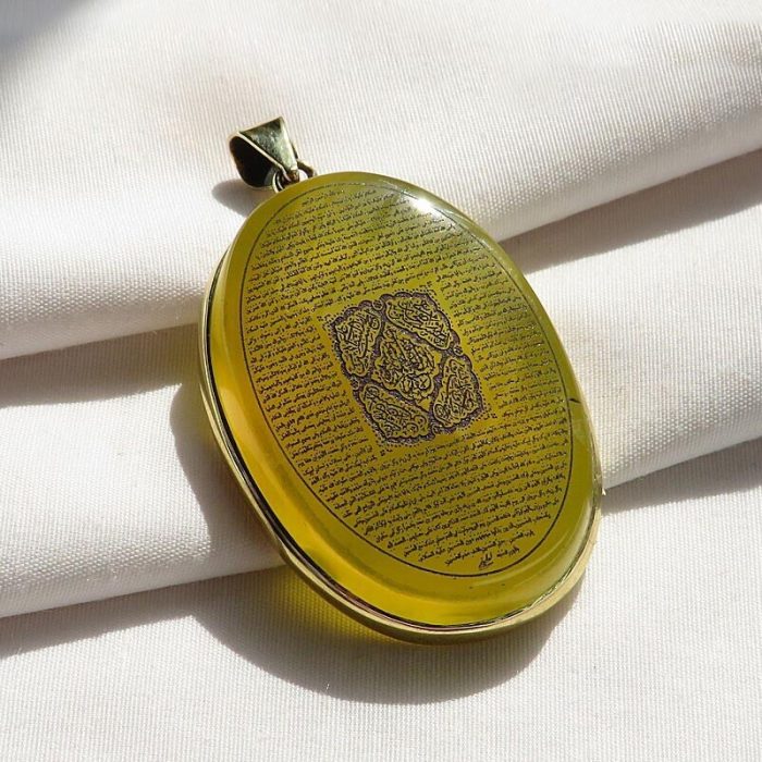 Large Yellow Agate Silver Pendant with Engraving of "Ziyarat Ashura"