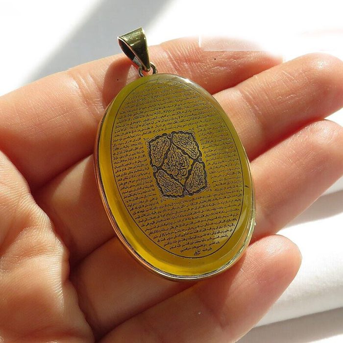 Large Yellow Agate Silver Pendant with Engraving of "Ziyarat Ashura"