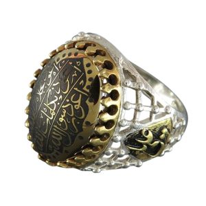 Large Silver Chinese Hematite (Hadid) Ring with Ya Ali Inscription and Engraving [Seven Jalalah]