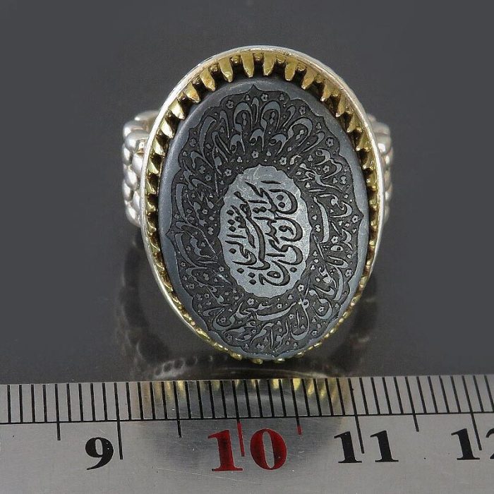 Men's Rolex-Style Hematite (Hadid) Silver Ring with "Al-Hussain & Nad-e-Ali" Engraving