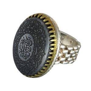 Men's Rolex-Style Hematite (Hadid) Silver Ring with Al-Hussain & Nad-e-Ali Engraving