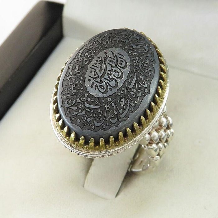 Men's Rolex-Style Hematite (Hadid) Silver Ring with "Al-Hussain & Nad-e-Ali" Engraving