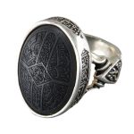 Men’s Silver Black Hematite (Hadid) Ring with Engraving of Surah Al-Qadr