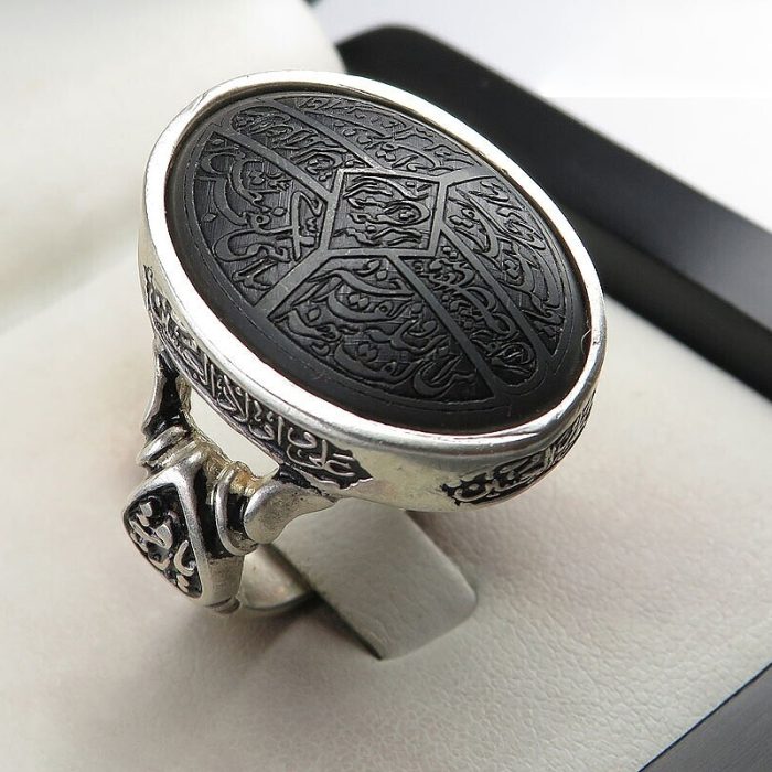 Men’s Silver Black Hematite (Hadid) Ring with Engraving of Surah "Al-Qadr"