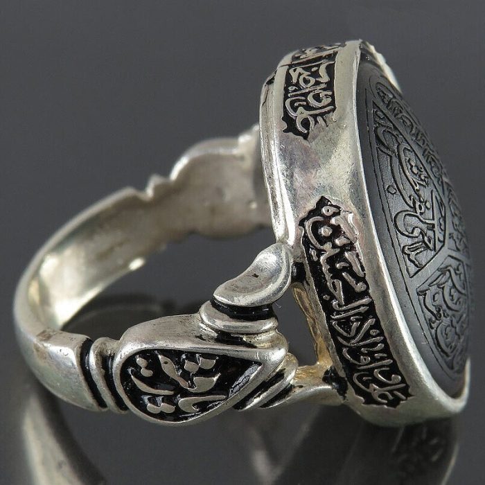 Men’s Silver Black Hematite (Hadid) Ring with Engraving of Surah "Al-Qadr"