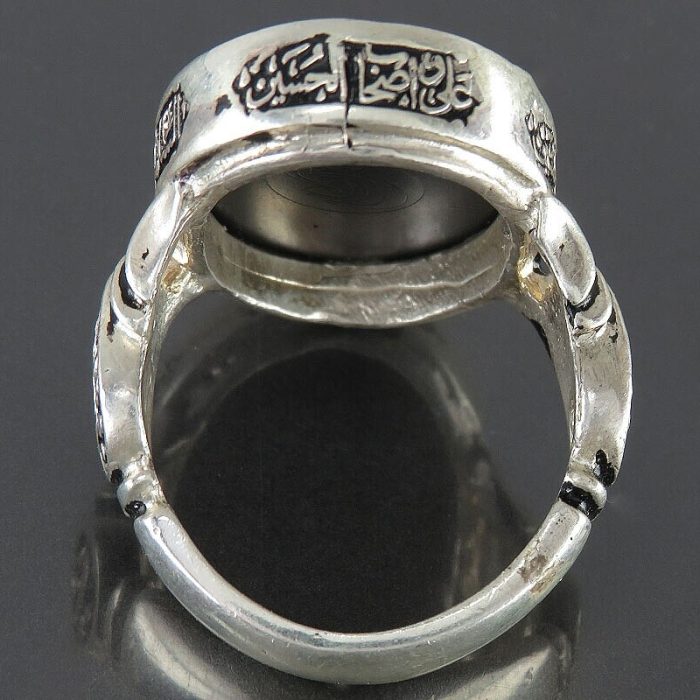 Men’s Silver Black Hematite (Hadid) Ring with Engraving of Surah "Al-Qadr"