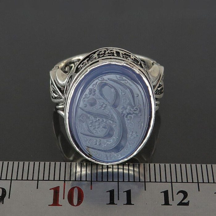 Men's Blue Agate Silver Ring with "Salawat of Imam Hussain" & "Imam Reza" Engraving