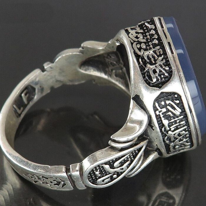 Men's Blue Agate Silver Ring with "Salawat of Imam Hussain" & "Imam Reza" Engraving