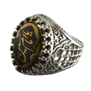 Men's Silver Chinese Hematite (Hadid) Ring with Ya Imam Hussain (AS) Engraving