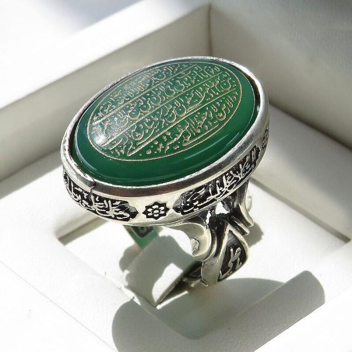 Men's Silver Green Agate Ring "Salawat Imam Hussain" & "Ayat al Korsi" Engraving