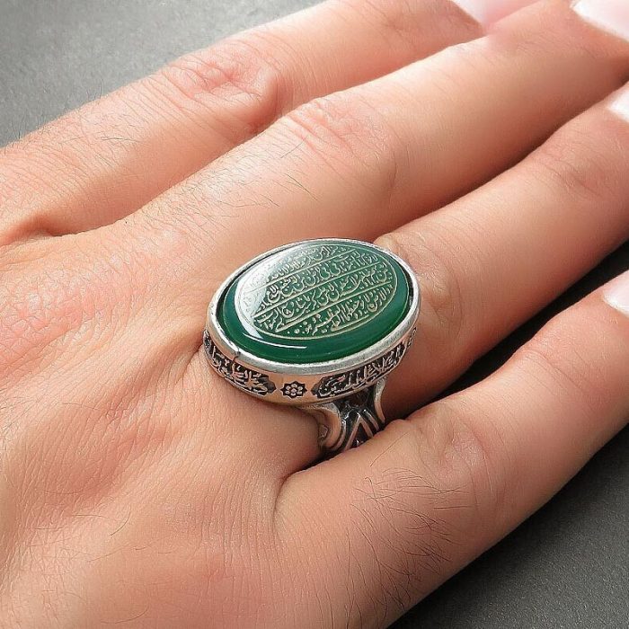 Men's Silver Green Agate Ring "Salawat Imam Hussain" & "Ayat al Korsi" Engraving